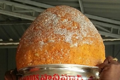 এক লাড্ডুর দাম সাড়ে ১৭ লাখ টাকা!