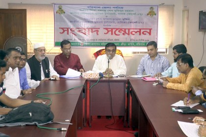 বঙ্গবন্ধু ও বঙ্গমাতা অনুর্ধ্ব-১৭ ফুটবল টুর্নামেন্ট শুরু ১৭ সেপ্টেম্বর