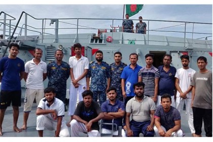 বঙ্গোপসাগরে ডুবে যাওয়া আরগোর ১৪ নাবিক উদ্ধার