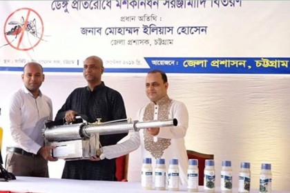 চট্টগ্রামে ডেঙ্গু প্রতিরোধে জেলা প্রশাসনের ব্যতিক্রমী উদ্যোগ