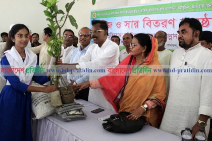 বগুড়ার সোনাতলায় তিন দিনব্যাপী ফলদ বৃক্ষমেলা শুরু