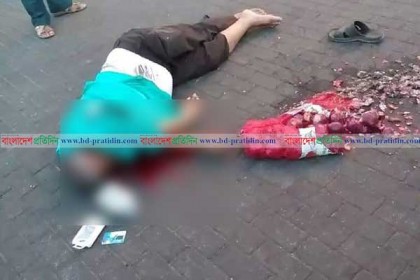 সৌদিতে সড়ক দুর্ঘটনায় এক বাংলাদেশি নিহত