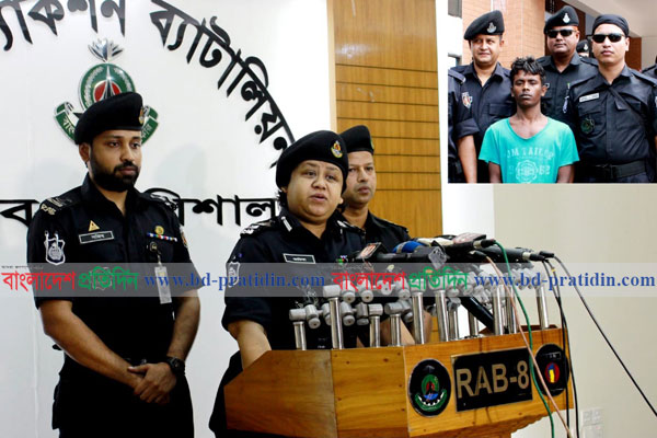 মাদারীপুরে শিশু ধর্ষণ মামলার আসামি র‌্যাবের হাতে আটক