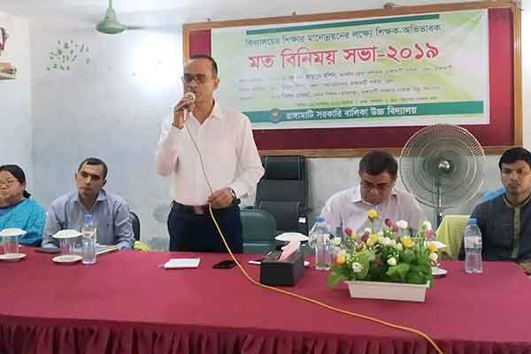 ‘পার্বত্যাঞ্চলের শিক্ষার্থীদের শিক্ষার মানোন্নয়নে সরকারের ব্যাপক পরিকল্পনা রয়েছে’
