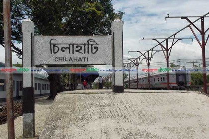 সচল হচ্ছে প্রতিক্ষিত চিলাহাটি-হলদিবাড়ি ট্রেন চলাচল
