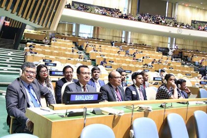 শেখ হাসিনার ‘শান্তির সংস্কৃতির’ ২০ বছর পূর্তি উৎসব জাতিসংঘে