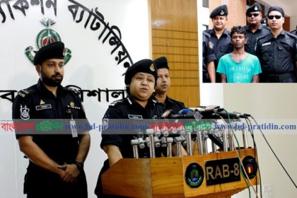 মাদারীপুরে শিশু ধর্ষণ মামলার আসামি র‌্যাবের হাতে আটক