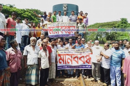 টুঙ্গিপাড়া থেকে পঞ্চগড়গামী নতুন ট্রেন চালুর দাবি