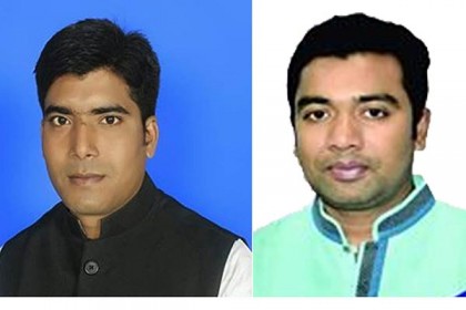 বাগাতিপাড়া উপজেলা ছাত্রলীগের সভাপতি আতিক, সম্পাদক শহিদুল
