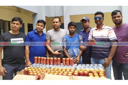রূপগঞ্জে ১৪৪ ক্যান বিয়ারসহ মাদক ব্যবসায়ী গ্রেফতার