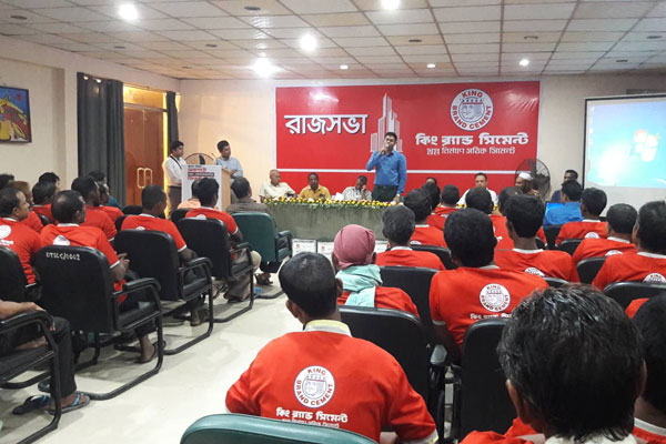 রংপুরে কিং ব্র্যান্ড সিমেন্টের রাজসভা