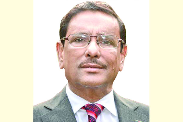 ছাত্রদল নেতার মামলার কারণেই কাউন্সিল বন্ধ