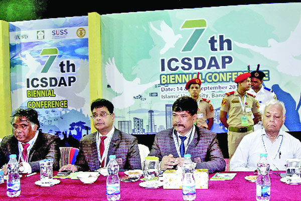 ইবিতে এশীয় প্রশান্ত মহাসাগরীয় আন্তর্জাতিক জোট সম্মেলন শুরু