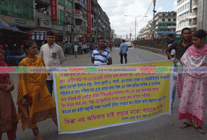 মিরপুরে শ্রমিক বিক্ষোভ, যান চলাচল বন্ধ