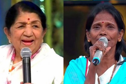 বুদ্ধিমত্তার সঙ্গে লতা মঙ্গেশকারের কটাক্ষের জবাব দিলেন রানু