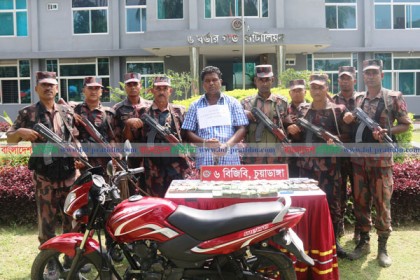 দামুড়হুদায় হুন্ডির টাকাসহ আটক ১