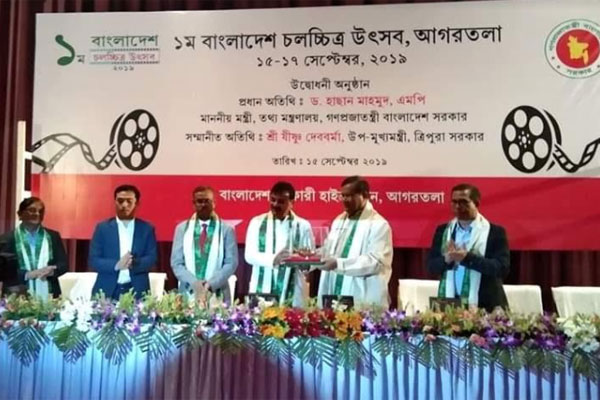 ‘মুক্তিযুদ্ধকালে ত্রিপুরার মানুষ বাংলাদেশিদের জন্য মনের দুয়ার খুলে দিয়েছিল’
