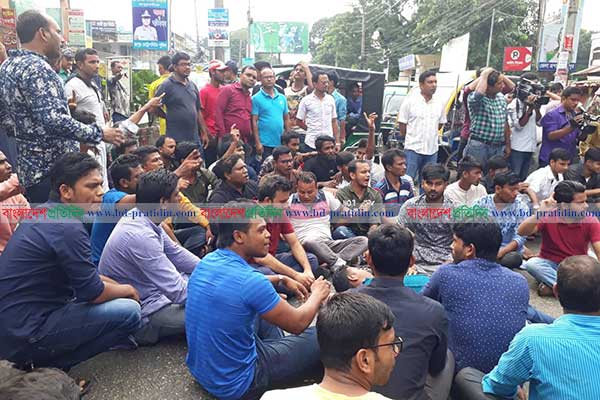 রংপুরে আওয়ামী লীগ প্রার্থীর মনোনয়ন প্রত্যাহার, নেতাকর্মীদের বিক্ষোভ 