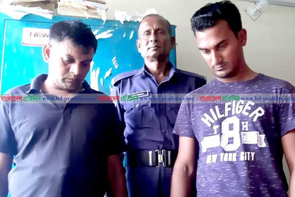 চরফ্যাশনে স্কুলছাত্রীকে শ্লীলতাহানি, দুই শিক্ষক আটক