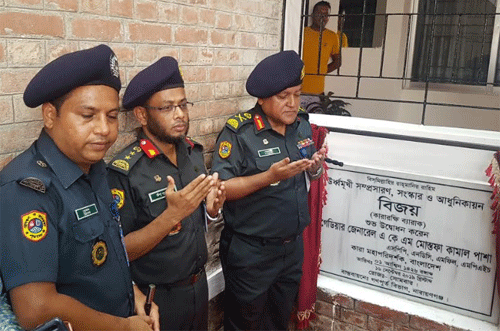 নারায়ণগঞ্জ কারাগারে ডে কেয়ার সেন্টার উদ্বোধন