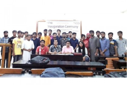 সি ওয়াই বি নজরুল বিশ্ববিদ্যালয় শাখার কার্যক্রম শুরু