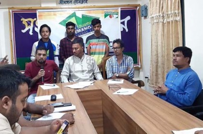 শ্রীমঙ্গলে সাইক্লিং রেস 