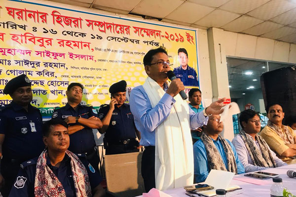হিজড়ারা যেন পরিবার থেকে বিচ্ছিন্ন হতে না পারে, সে জন্য আইন দরকার