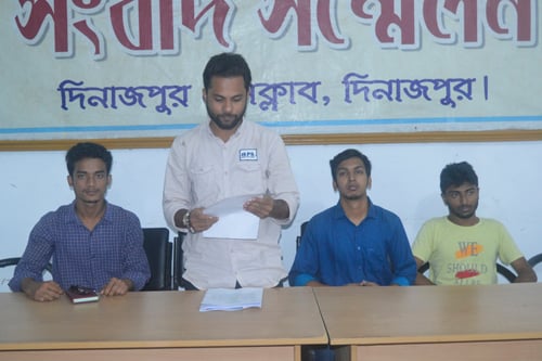 ২০ সেপ্টেম্বর হাবিপ্রবিতে রংপুর বিভাগের ৭০ শিক্ষা প্রতিষ্ঠানের বিতর্ক উৎসব
