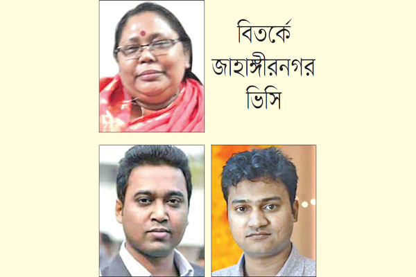 সিনেটের পদ ছাড়লেন শোভন অভিযোগের পাহাড়