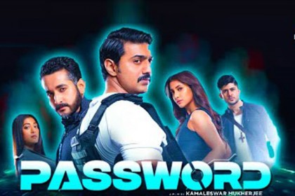 এবার মুক্তি পেল দেব এর 'পাসওয়ার্ড' ছবির ট্রেলার (ভিডিও)