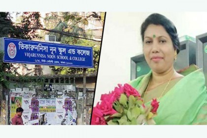 নিয়োগে বাধা নেই ভিকারুননিসার নতুন অধ্যক্ষ ফওজিয়ার 