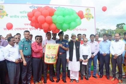বরিশালে বঙ্গবন্ধু ও বঙ্গমাতা গোল্ডকাপ টুর্নামেন্টের উদ্বোধন