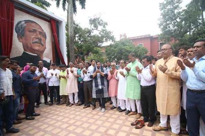 রাজশাহীতে উদ্বোধন হলো বঙ্গবন্ধুর ম্যুরাল