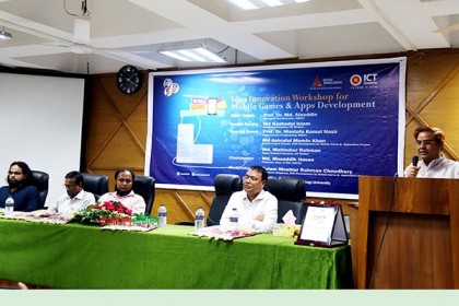 মাভাবিপ্রবি'তে মোবাইল গেমস এবং অ্যাপ্লিকেশন উদ্ভাবনী নিয়ে কর্মশালা
