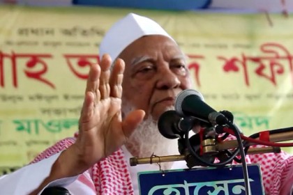 খালেদা জিয়া আলেমদের কিছু দেয় নাই : আল্লামা শফী