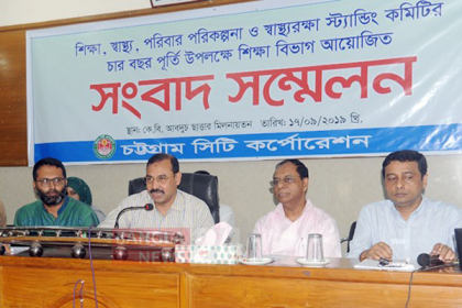 পাঁচটি প্রতিষ্ঠান অধিভুক্ত করা হলেও নতুন প্রতিষ্ঠা হয়নি     

