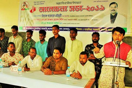 'শিক্ষা প্রশাসনের দুষ্টু চক্র ভাঙতে হবে'