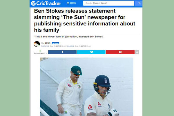 হত্যা করা হয়েছিল বেন স্টোকসের ভাই ও বোনকে!