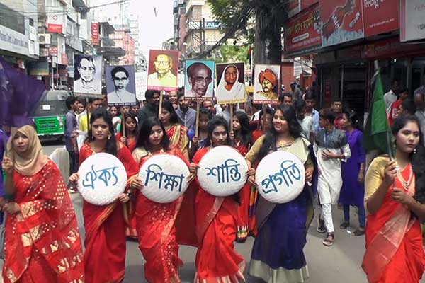 ১৩ দাবিতে বরিশালে ছাত্র ইউনিয়নের সমাবেশ অনুষ্ঠিত