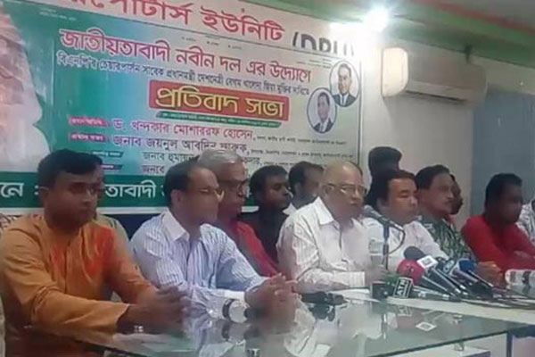 কবে জেলে যাবেন শোভন-রাব্বানী : মোশাররফ