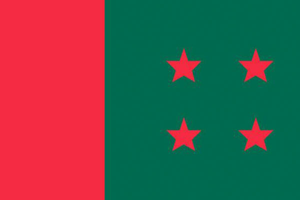 আওয়ামী লীগের সম্মেলনের কর্মযজ্ঞ আজ শুরু