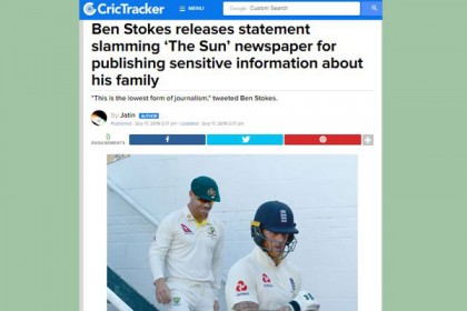 হত্যা করা হয়েছিল বেন স্টোকসের ভাই ও বোনকে!