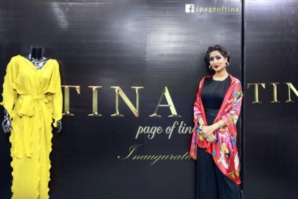 ফ্যাশন প্রতিষ্ঠান চালু সংগীতশিল্পী টিনা রাসেলের