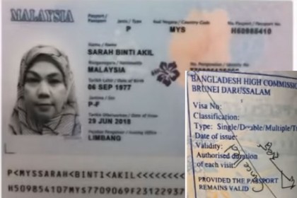 ব্রুনাইয়ে বাংলাদেশ হাইকমিশনের বিরুদ্ধে ঘুষ দাবির অভিযোগ