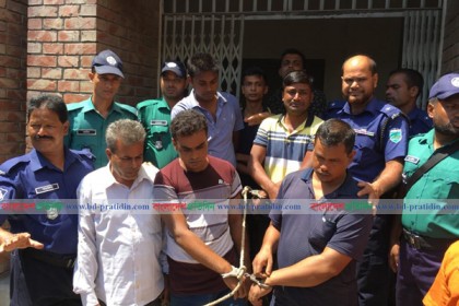 বাগমারার মা-ছেলে হত্যা মামলায় ৩ জনের ফাঁসি, ৪ জনের যাবজ্জীবন