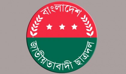 ছাত্রদলের কাউন্সিলরদের জরুরি তলব, আজই হতে পারে কমিটি