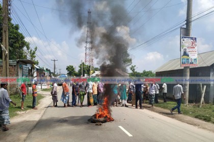 জামালপুরে জুট মিল চালু ও বেতনের দাবিতে বিক্ষোভ