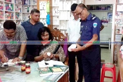 রায়পুরে ৩ ওষুধের দোকানকে ৮০ হাজার টাকা জরিমানা