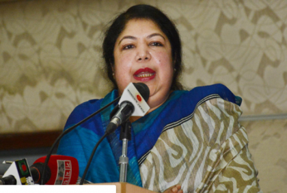 জনগণের কল্যাণ নিশ্চিত হলে উন্নয়ন ফলপ্রসূ হয়: স্পিকার

