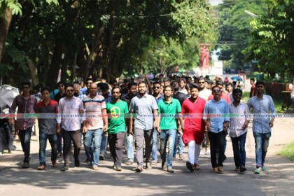 হল ভিত্তিক রাজনীতিতে ফিরছে চবি ছাত্রলীগ